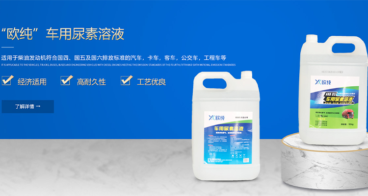 河南香蕉视频破解版下载实业有限公司