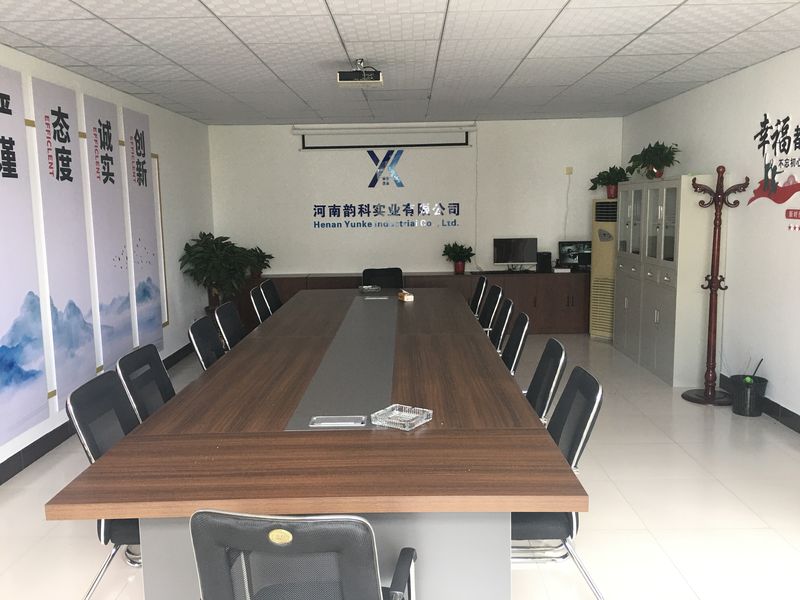 香蕉视频黄色软件