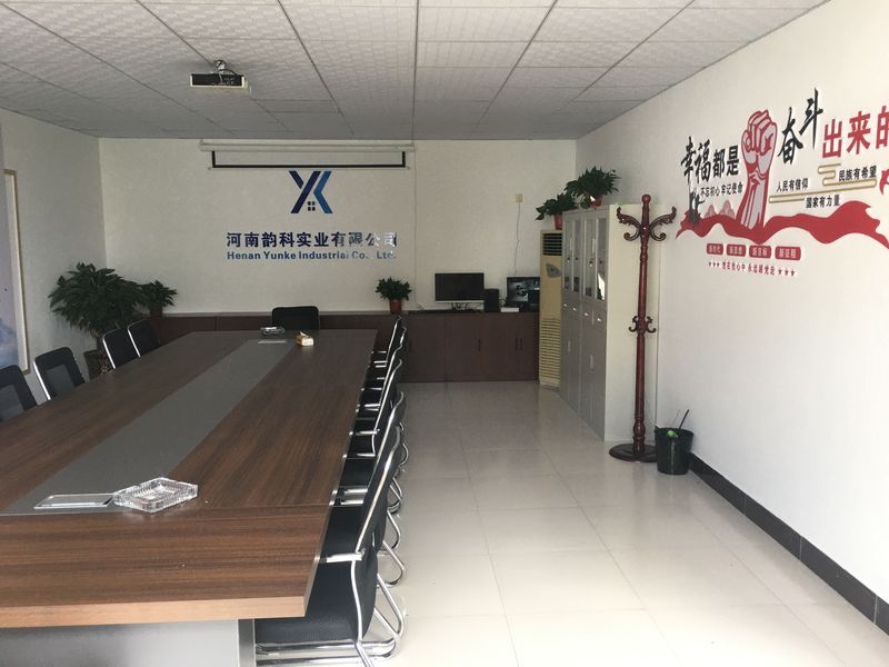 香蕉视频黄色软件