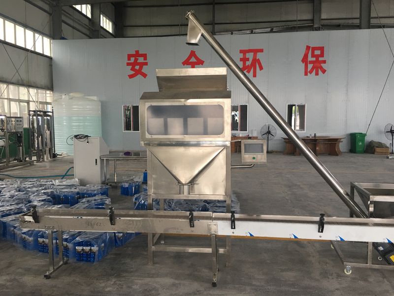 香蕉视频黄色软件