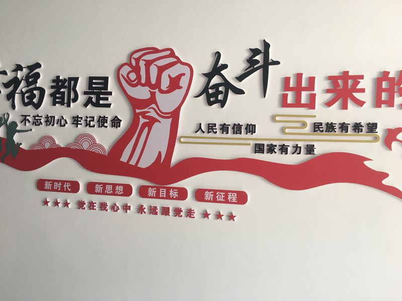 香蕉视频黄色软件