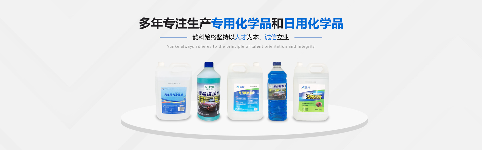 河南香蕉视频破解版下载实业有限公司