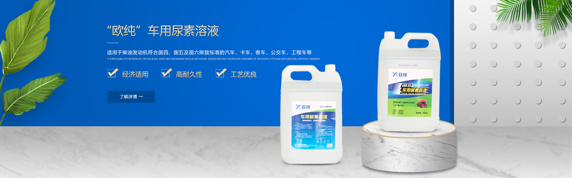 河南香蕉视频破解版下载实业有限公司