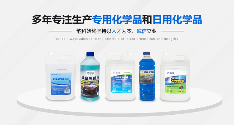 河南香蕉视频破解版下载实业有限公司