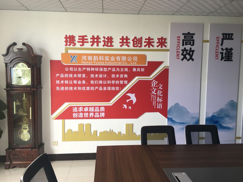 香蕉视频黄色软件
