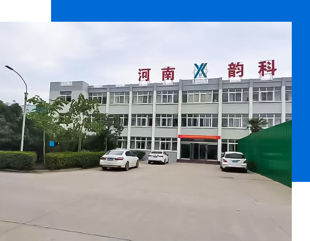 河南香蕉视频破解版下载实业有限公司