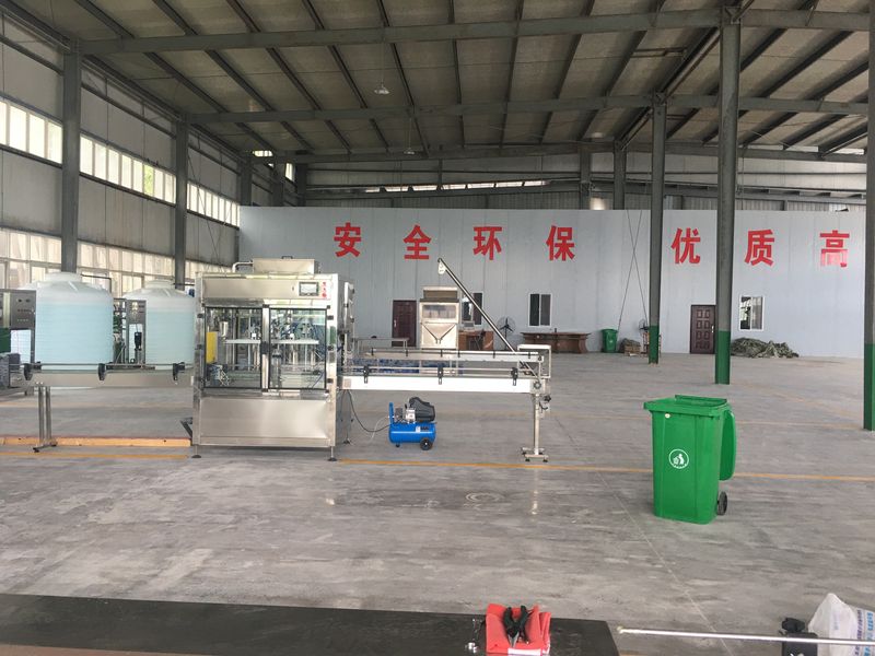 香蕉视频黄色软件